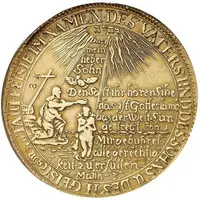 8 Ducats - Ernest Baptism