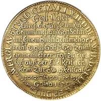 8 Ducats - Ernest Baptism