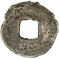 1 Cash - Bidkan Pendjikent