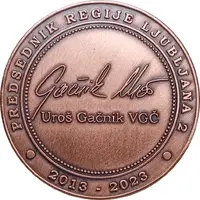 Firefighting Association of Ljubljana Region