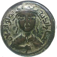 Dirham - Husam al-Din Yuluq Arslan