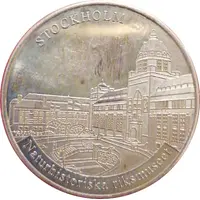 Swedish Heritage Collectors Coin - Naturhistoriska Riksmuseet