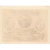 20 Heller Mauerkirchen