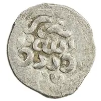 Dirham 'Dang' - Muhammad Boraq Ordu Bazar mint