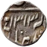 1/8 Rupee - Shah Alam II Madho Rao