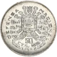 50 Centavos National Defense
