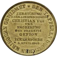 Medal - Victory against the Danes at the Battle at Eckernförde Type 1