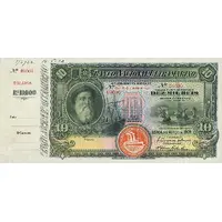 10 000 Reis CCA seal