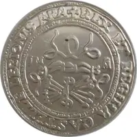 Medal Museo Casa de la Moneda, silver