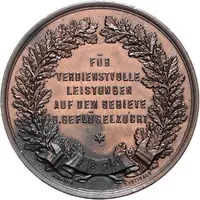 Award medal from the Poultry Breeding Association Lübeck