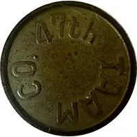 Token - 5 Cents Transportation Army Aircraft Maintenance Company
