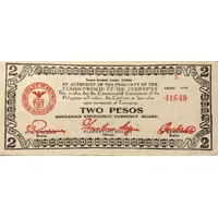 2 Pesos