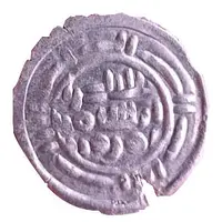 ⅙ 'Sudaysi' Dirham - al-Nasir Ahmad bin Yahya