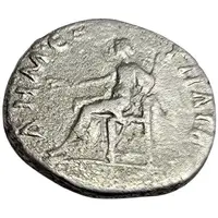 Drachm - Trajan