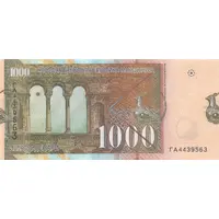 1000 Denari