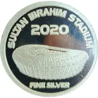 Medallion Commemorative Sultan Ibrahim Stadium