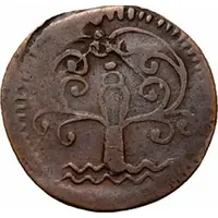 4 Duiten 'Papegaaitje' Branch with 4 leaves