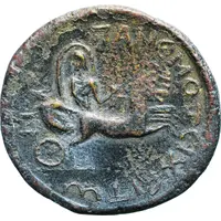 Octassarion - Elagabalus ΠΑΝΕΜΟΤΕΙΧΕΙΤΩΝ