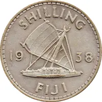 1 Shilling - George VI