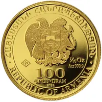 100 Dram Charles Aznavour