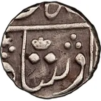 1/2 Rupee - Shah Alam II