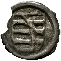 1 Heller 'Rautenheller, Hohlheller' - Frederick III, Johann and Georg