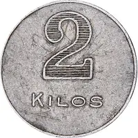 2 Kilos - Estancias y Quebrachales Puerto Sastre