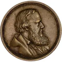 Medalet Egyptian Hall