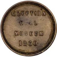 Medalet Egyptian Hall