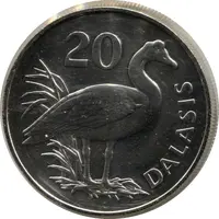 20 Dalasis Wildlife Conservation