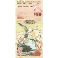 50 Dollars - Elizabeth II Tropic bird, longtail