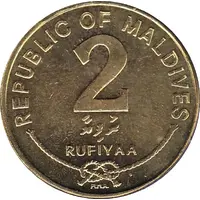 2 Rufiyaa magnetic
