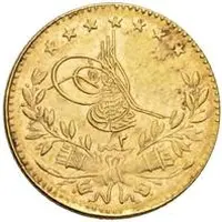 25 Kurus - Mehmed VI Constantinople