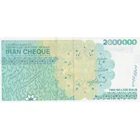 2 000 000 Rials