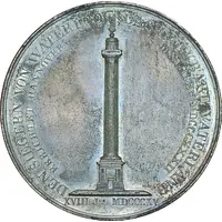 Medal - William IV Erection of the Waterloo monument in Hannover
