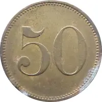 50 Pfennig - Freising Anton Schlüter Motorenfabrik