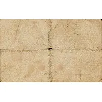 3 Pesetas Urrea de Gaén