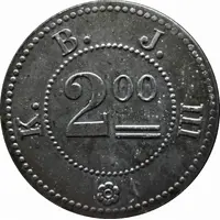 2 Mark - Buer K.B.J. III