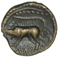 Bronze Unit - Cunobelin Cunobelinus Belenus