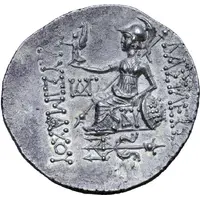 Tetradrachm In the name of Lysimachus