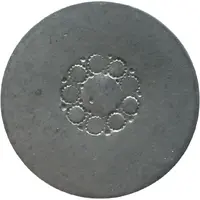 50 Pfennigs - Barmen S & J B