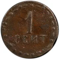 1 Centavo Estado de Durango