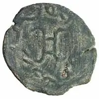 Unknown Æ - Nirtanak Farankat, without moon, facing right