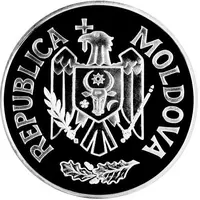 100 Lei Proclamation of Independence