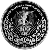 100 Lei Proclamation of Independence