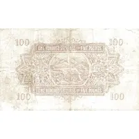 100 Shillings / 5 Pounds - Elizabeth II
