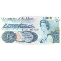 5 Pounds - Elizabeth II Large