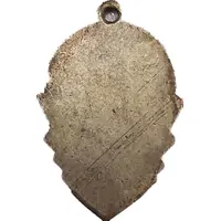 Club Nautico Carrasco y Punta Gorda