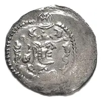 The Chahamanas - Vakhudeva Vasudeva's Imitations