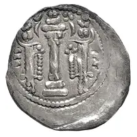 The Chahamanas - Vakhudeva Vasudeva's Imitations